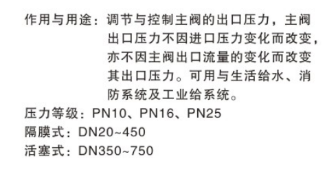 download.png