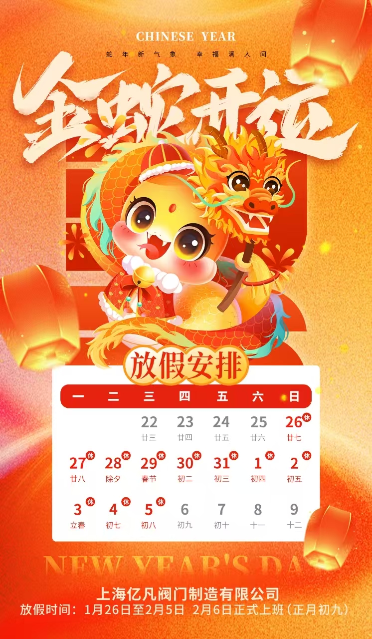 9c8fdfa402f5c0873e2bdc0bdbe3c93.jpg